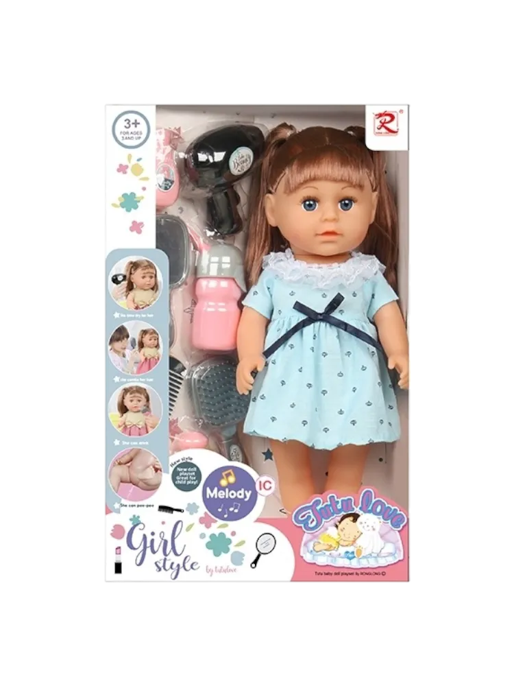Пупс Jutu Love Кукла пупс 35