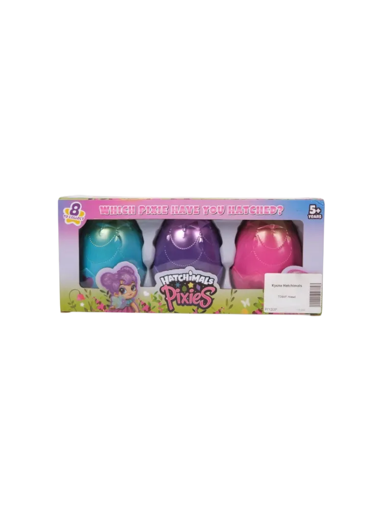 Кукла-сюрприз Shantou Honghu Hatchimals 10