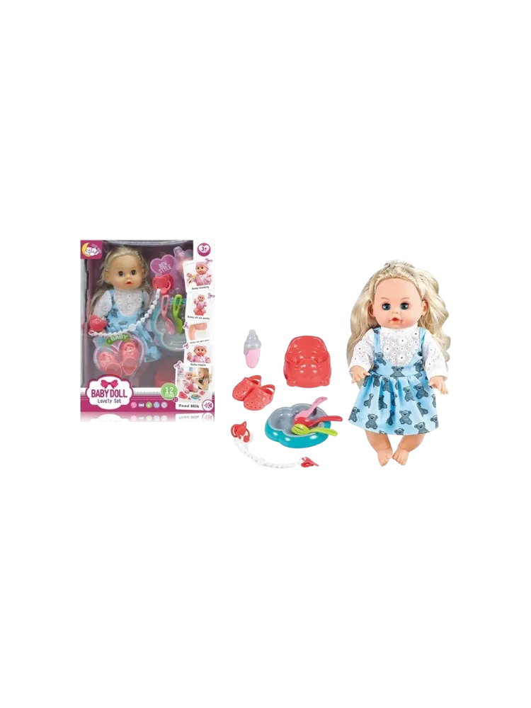 Пупс Baby Toys пупс 28
