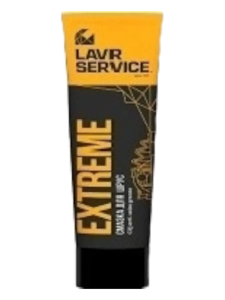 Смазка синтетическая LAVR LN3525 0.2 л