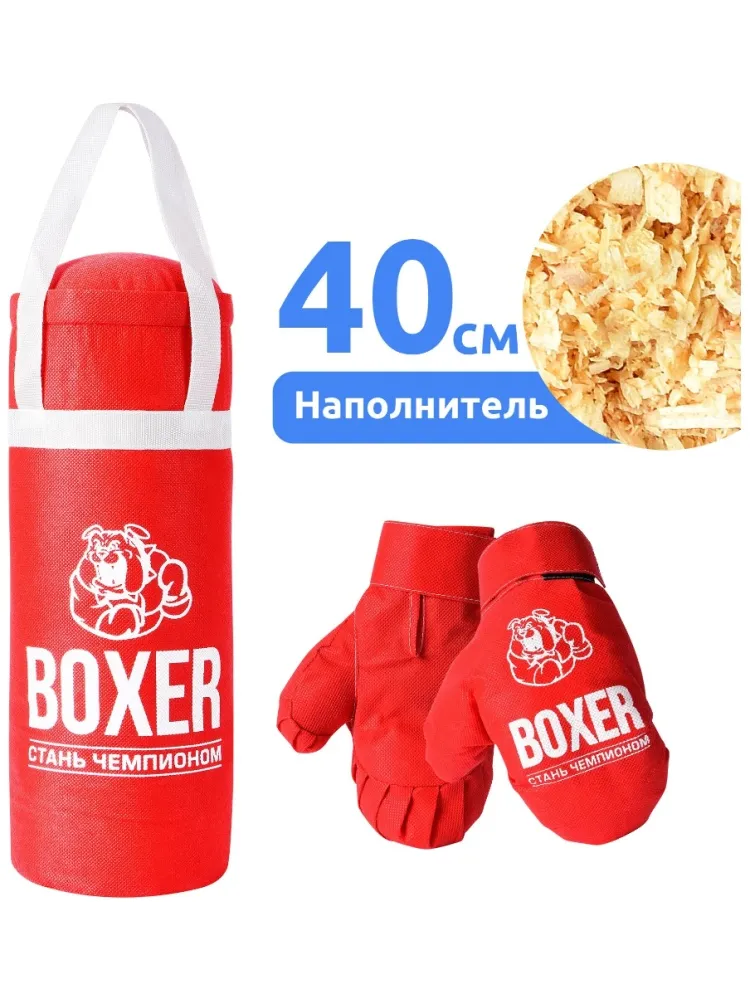 Набор Mega Toys набор 96818*