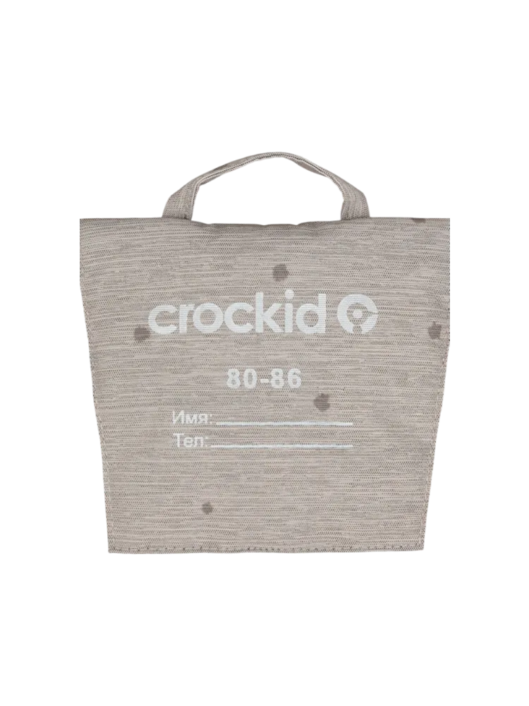 Комбинезон Crockid  5456 - фото 9