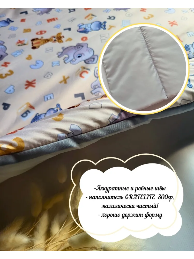 Пеленальный матрас 30087246_943342166, 67x60 см, бежевый - фото 3