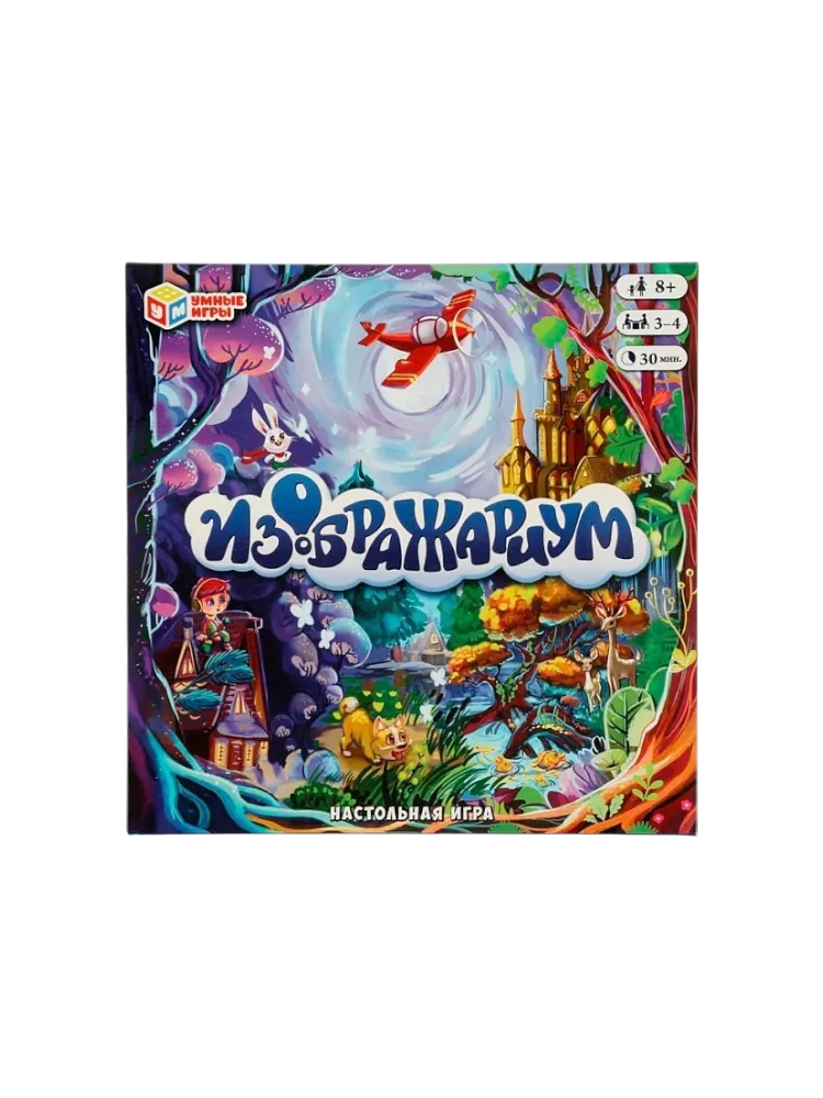 Настольная игра Умные игры Изображариум