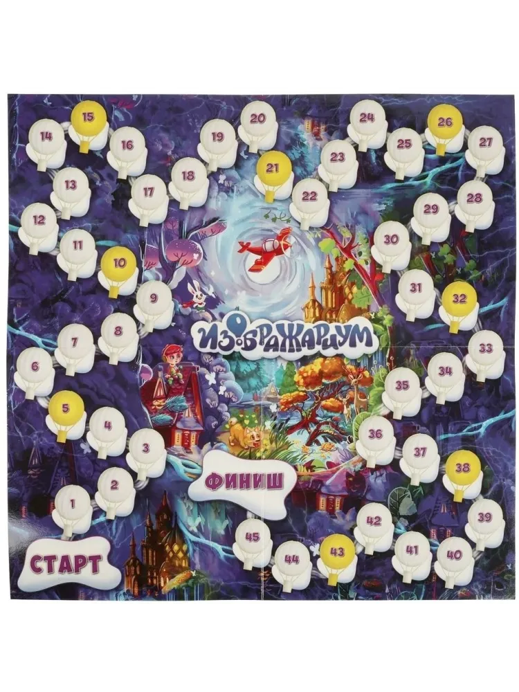 Настольная игра Умные игры Изображариум - фото 3