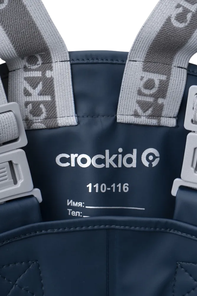 Комбинезон Crockid 267 - фото 2