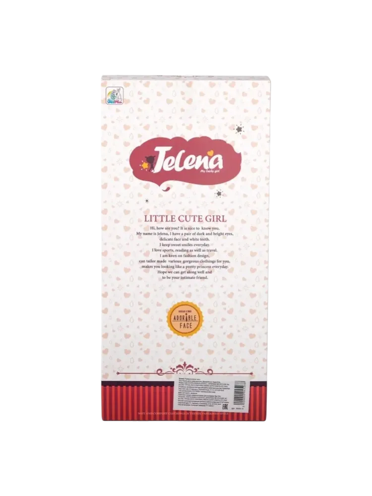 Кукла-модель Jelena 33 - фото 2
