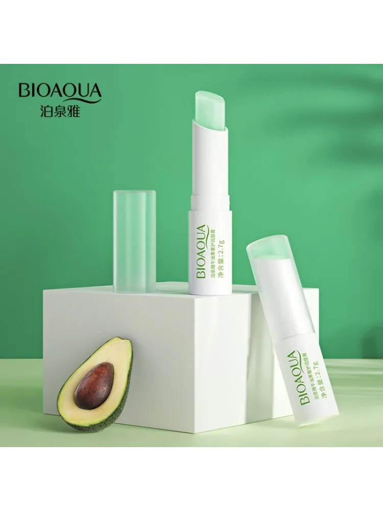 Bioaqua бальзам Avocado 2.7 г - фото 3