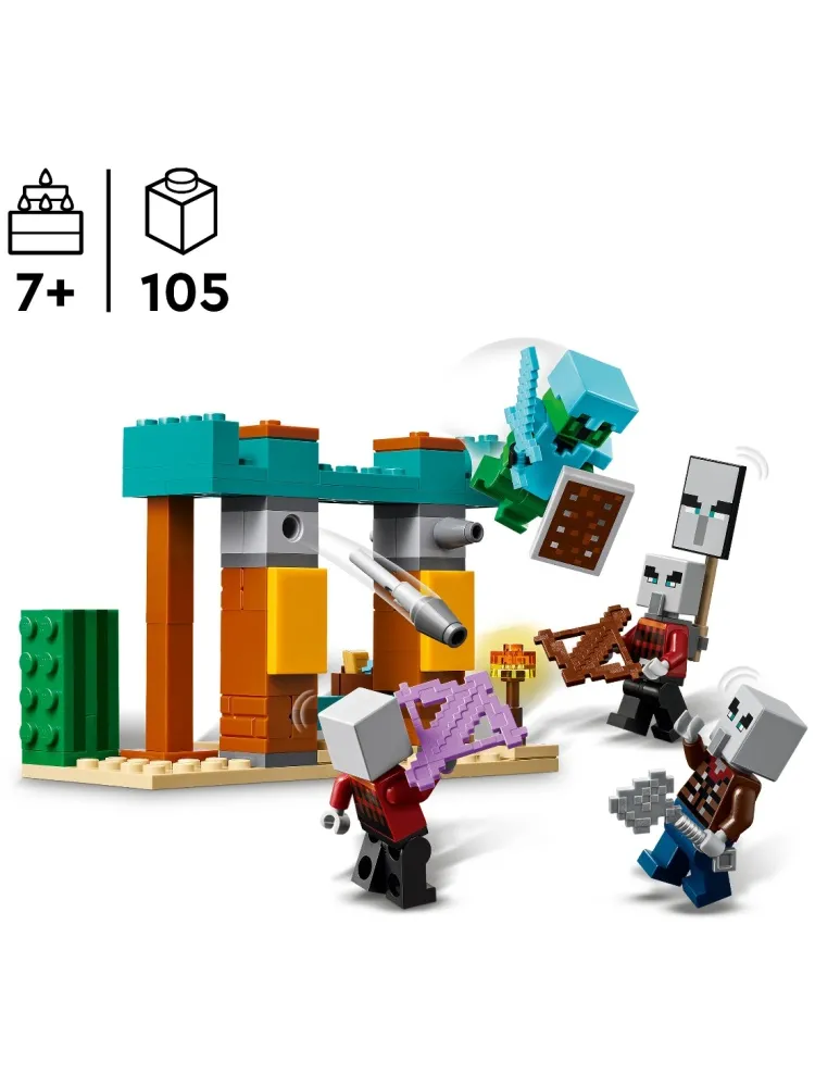 Конструктор LEGO Пустынный патруль злодеян, деталей 105 шт - фото 2