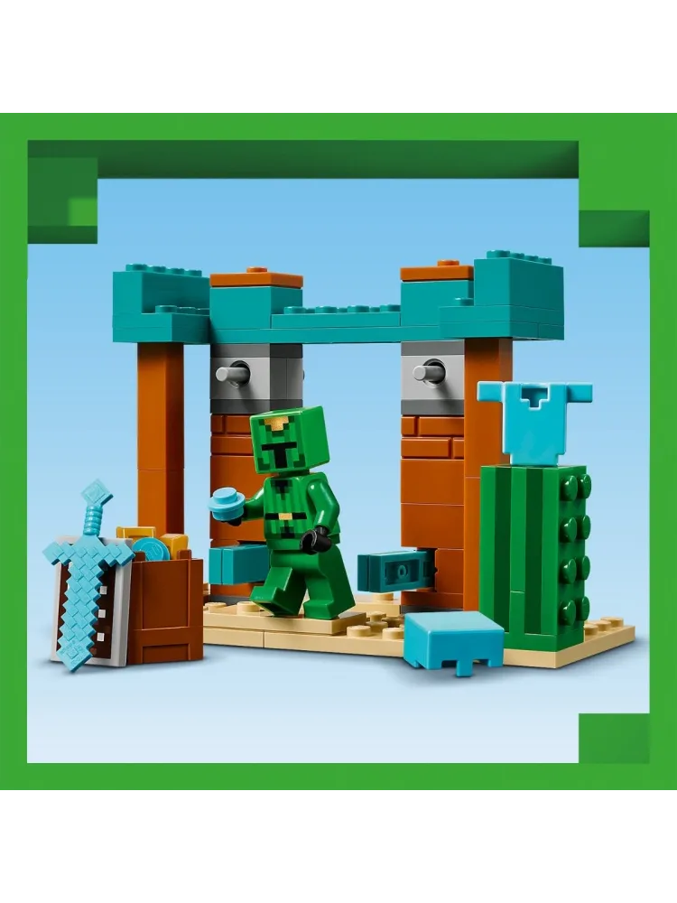 Конструктор LEGO Пустынный патруль злодеян, деталей 105 шт - фото 7