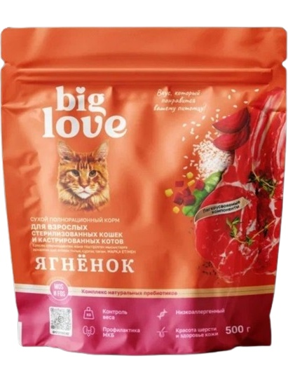Корм Big Love для взрослых стерилизованных ягненок 0.5 кг