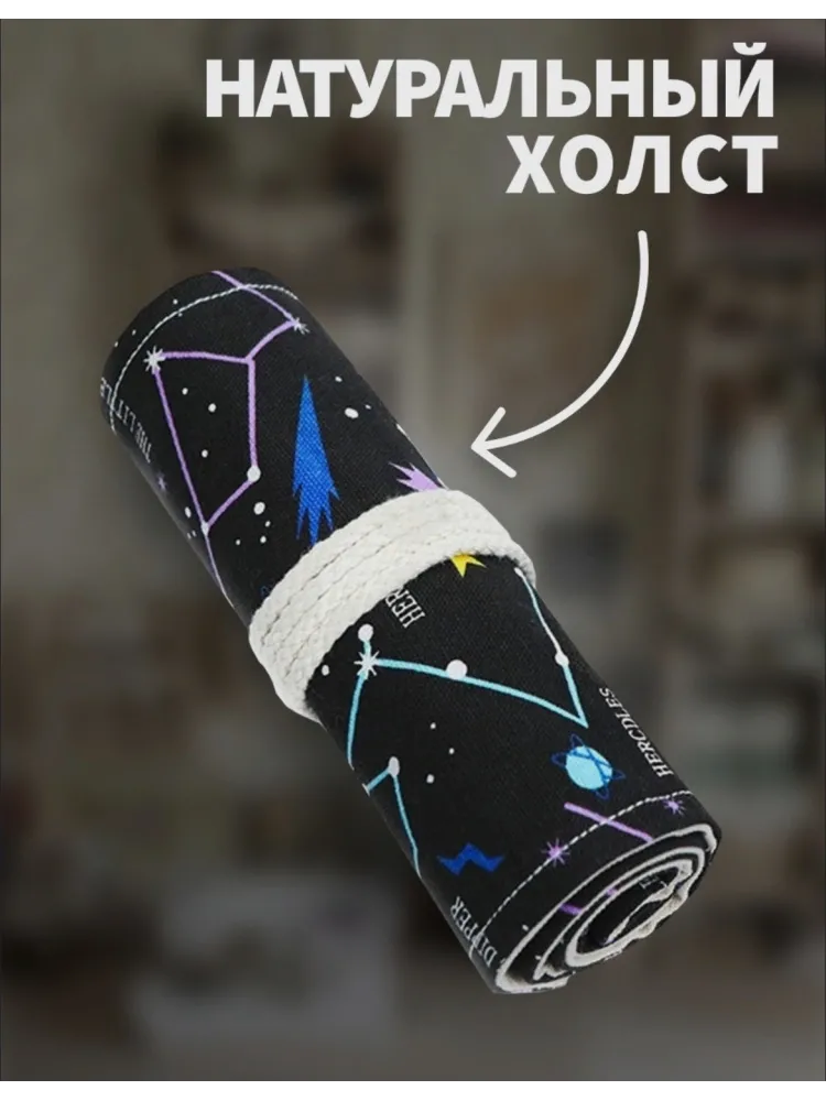 Пенал-тубус Buzz Lady скрутка для карандашей и ручек, застежка отсутствует, черный - фото 3