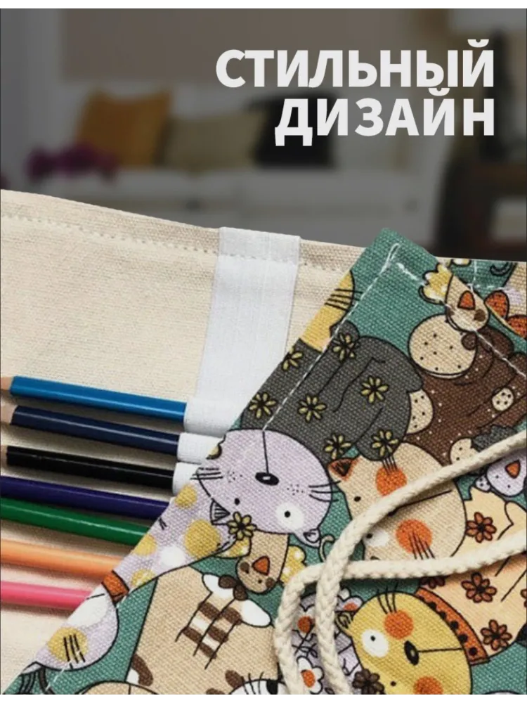 Пенал Buzz Lady Пенал скрутка, застежка отсутствует, мультиколор - фото 2