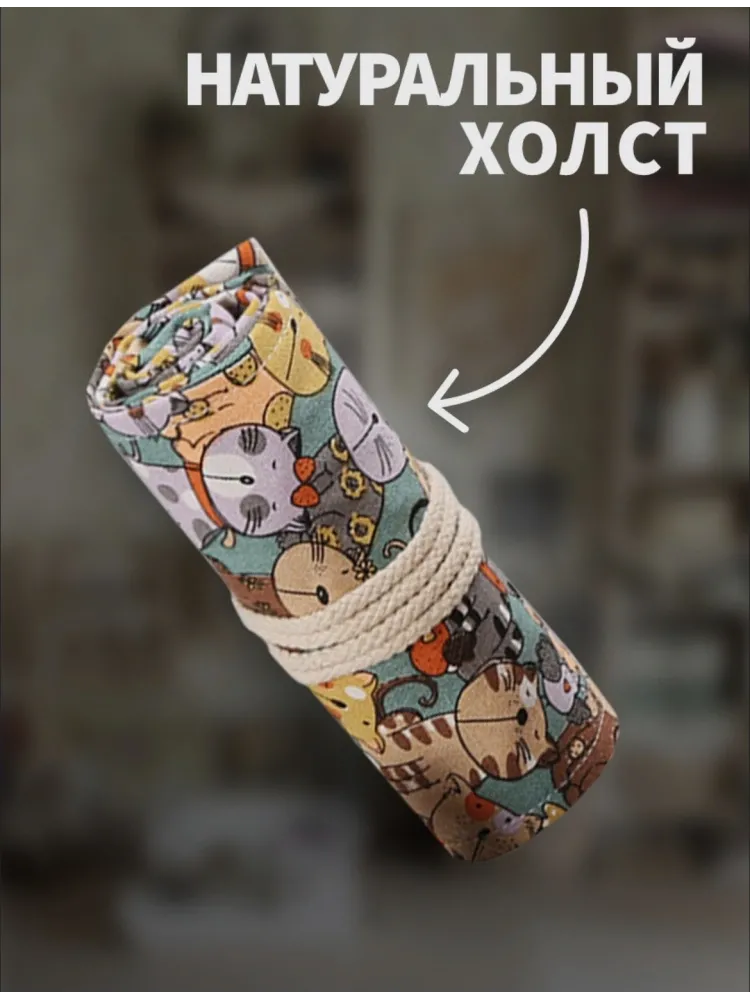 Пенал Buzz Lady Пенал скрутка, застежка отсутствует, мультиколор - фото 3