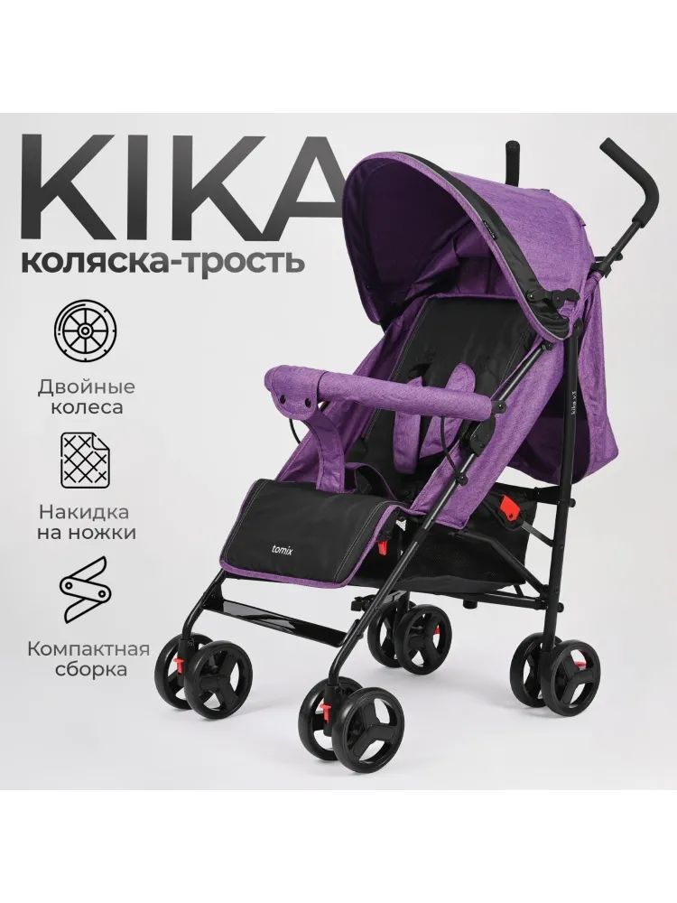 Коляска прогулочная TOMIX Kika HP-311 2746