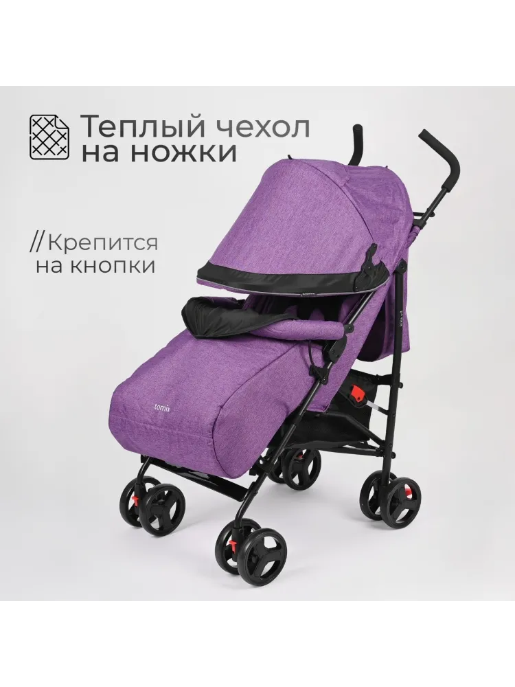 Коляска прогулочная TOMIX Kika HP-311 2746 - фото 2