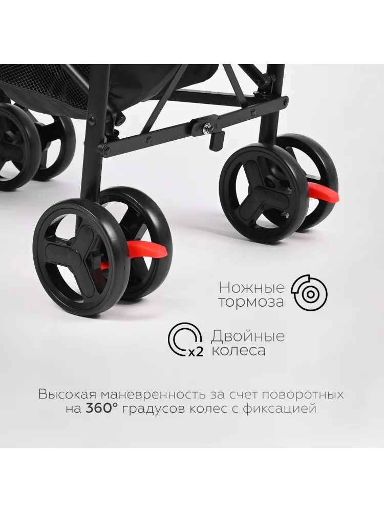 Коляска прогулочная TOMIX Kika HP-311 2746 - фото 5