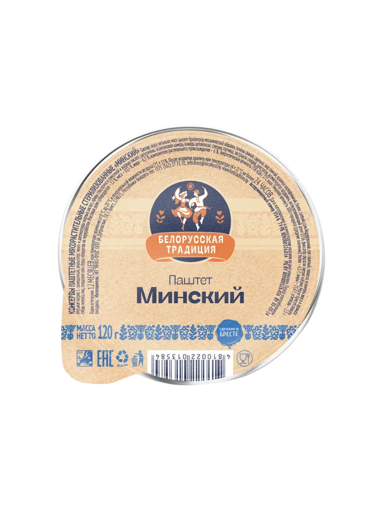 ИКФ Консервы МИНСКИЙ паштет 120 г