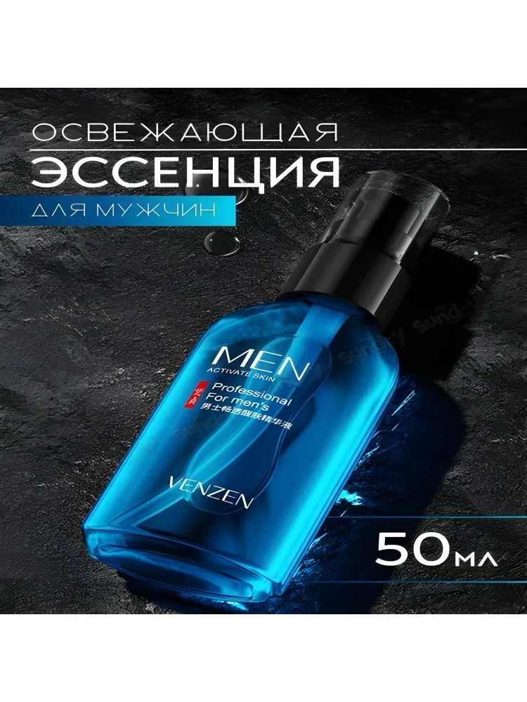 Buzz Lady сыворотка Serum для лица, для области вокруг глаз, для зоны декольте 50 мл