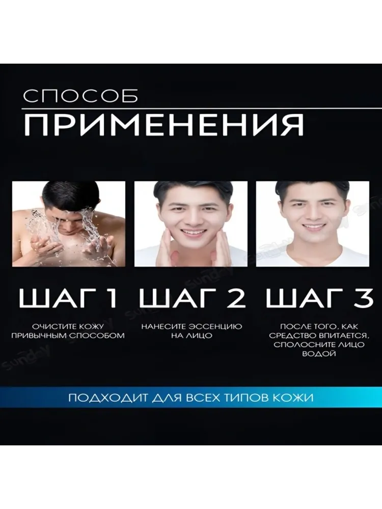 Buzz Lady сыворотка Serum для лица, для области вокруг глаз, для зоны декольте 50 мл - фото 4