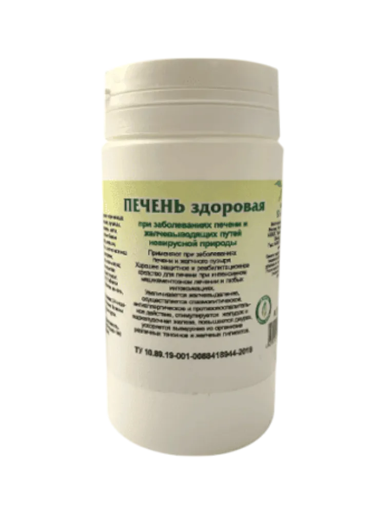 Печень здоровая, 90 таблеток