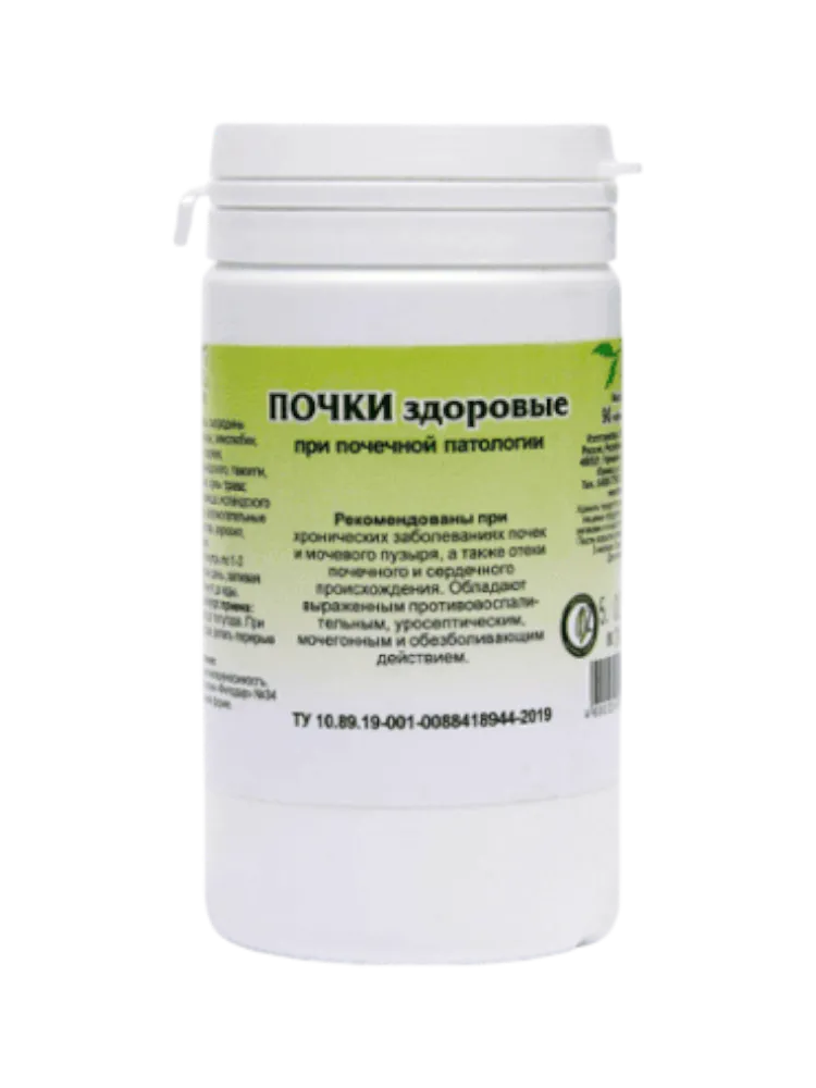 Почки здоровые, 90 таблеток