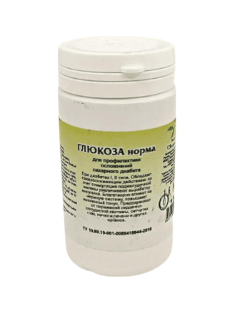 Глюкоза норма, 90 таблеток
