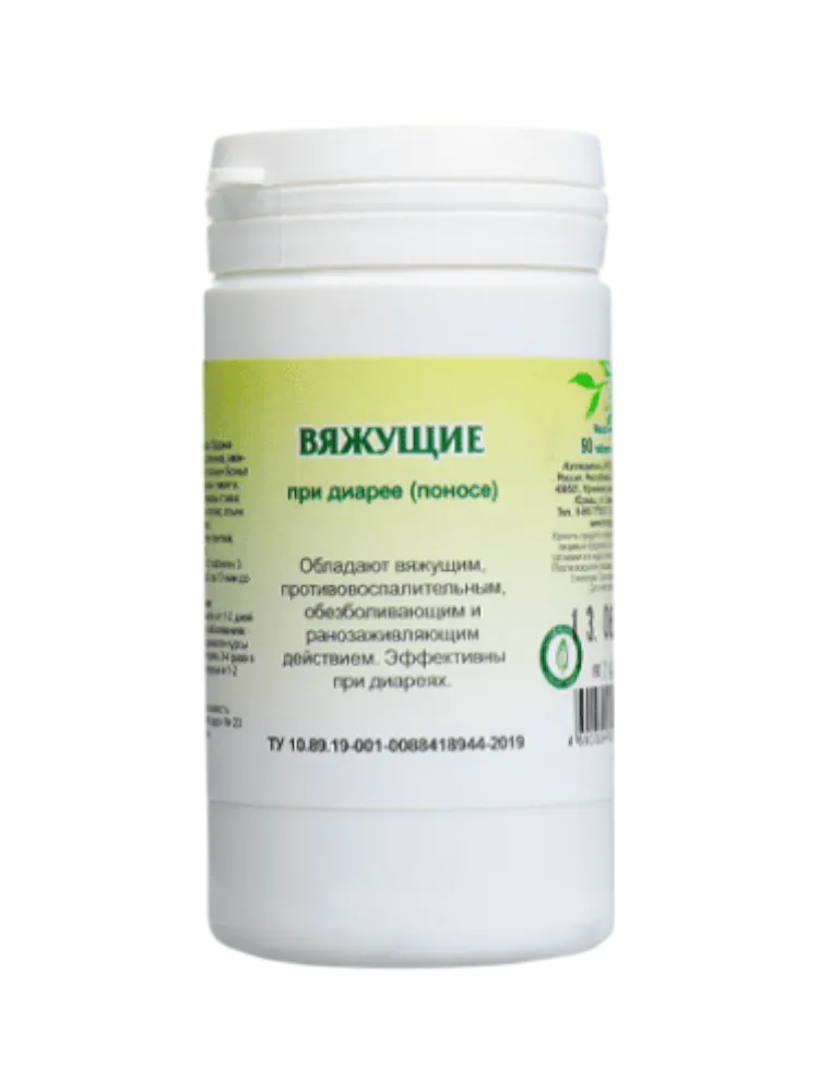 Вяжущие, 90 таблеток