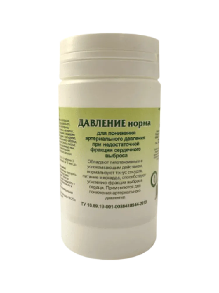 Давление норма, 90 таблеток