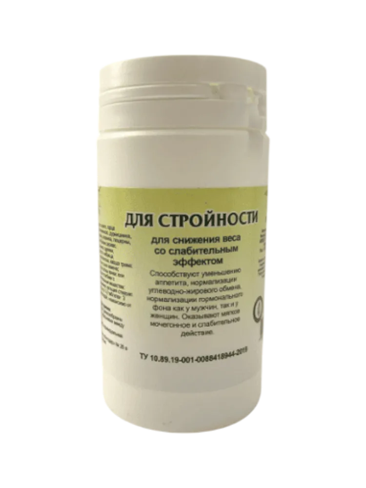 Для стройности, 90 таблеток