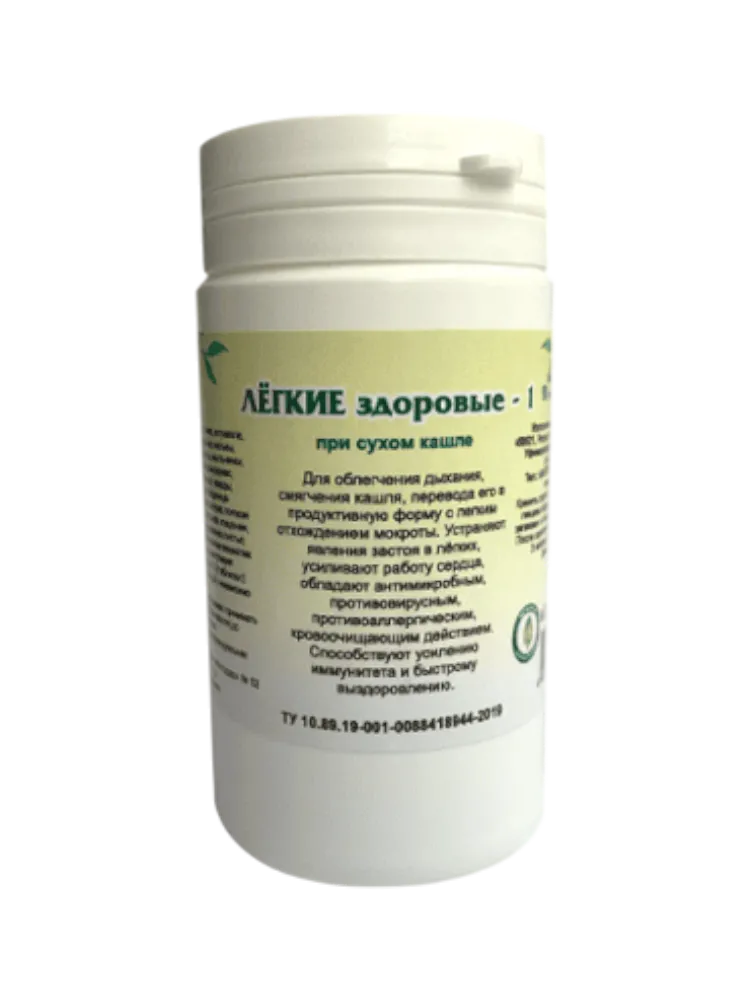 Легкие здоровые - 1 при сухом кашле, 90 таблеток