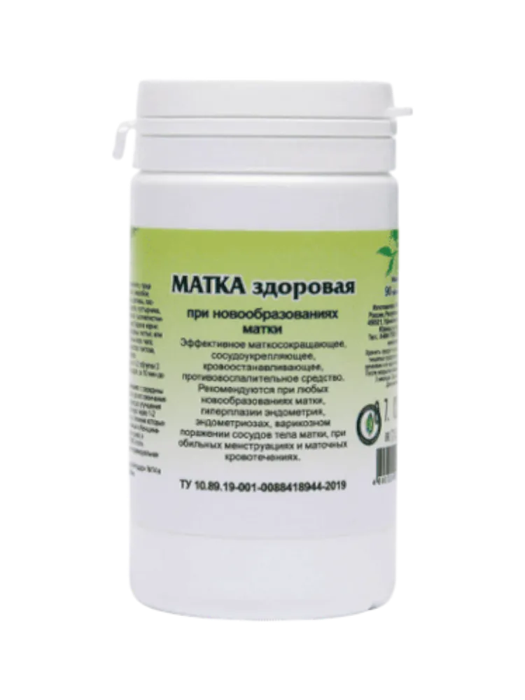 Матка здоровая, 90 таблеток