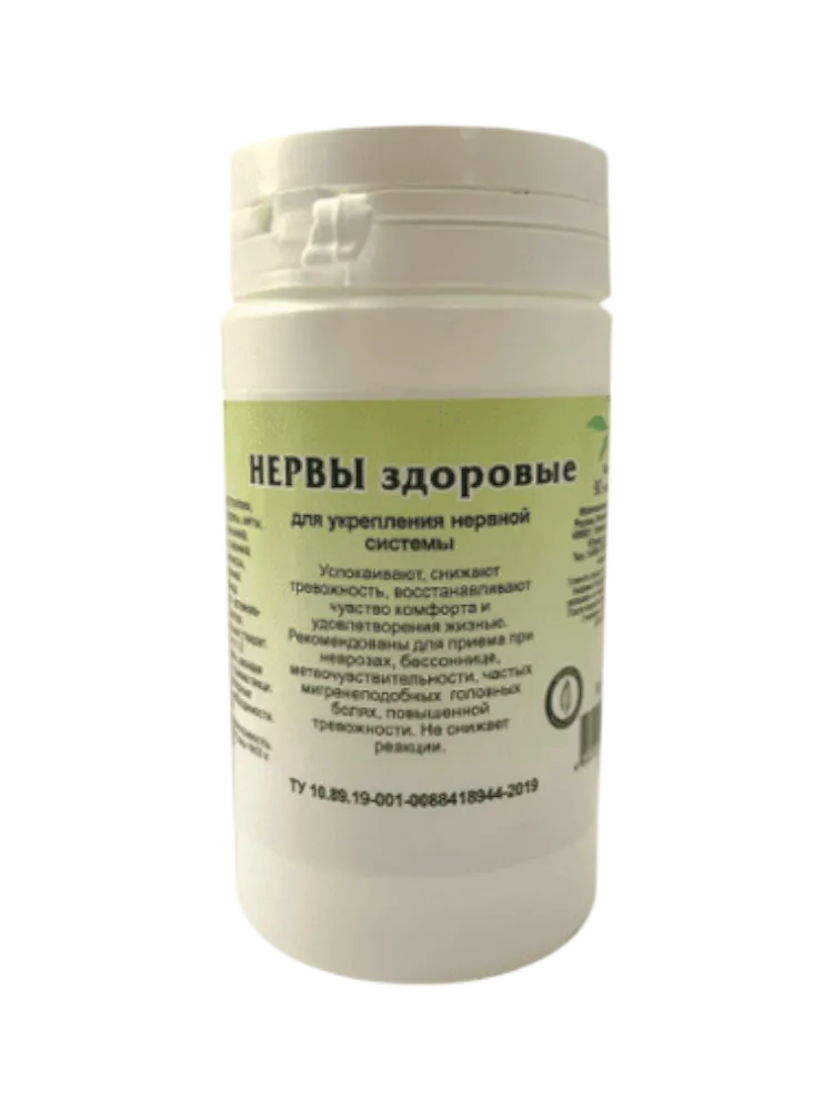 Нервы здоровые, 90 таблеток