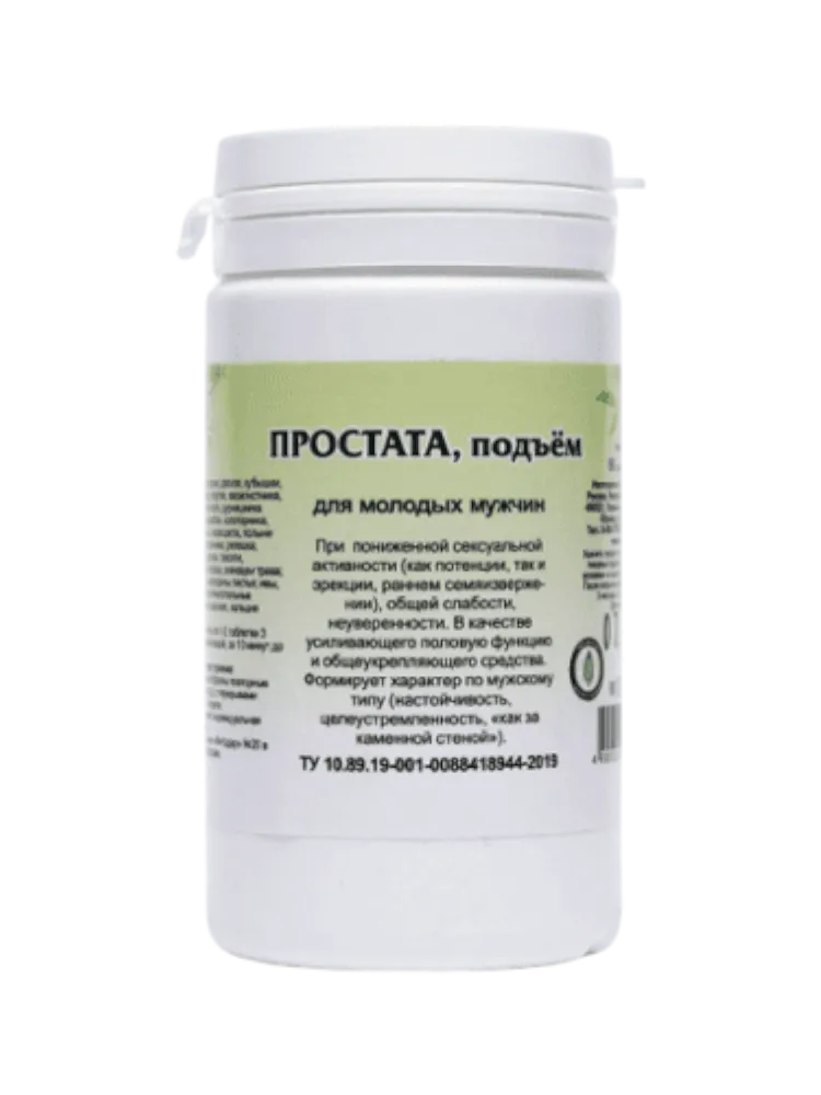 Простата подъем, 90 таблеток
