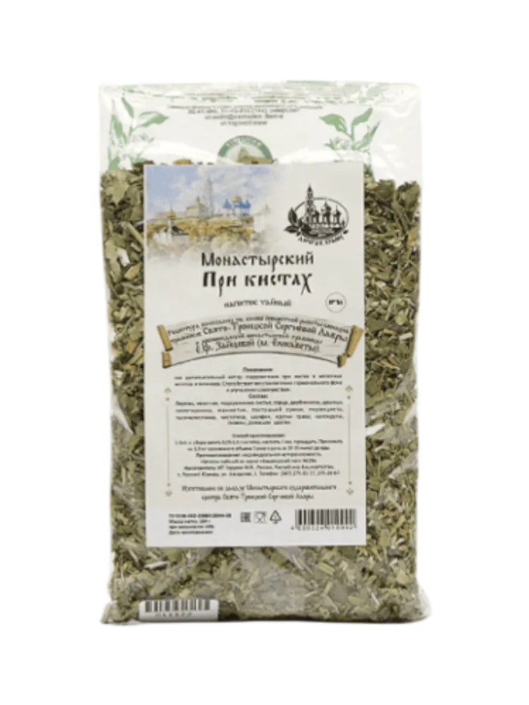 Монастырский № 16 При кистах н/ч, 104 гр, п/п