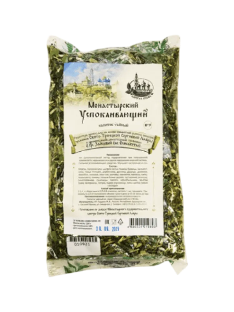 Монастырский № 9 Успокаивающий н/ч, 104 гр, п/п