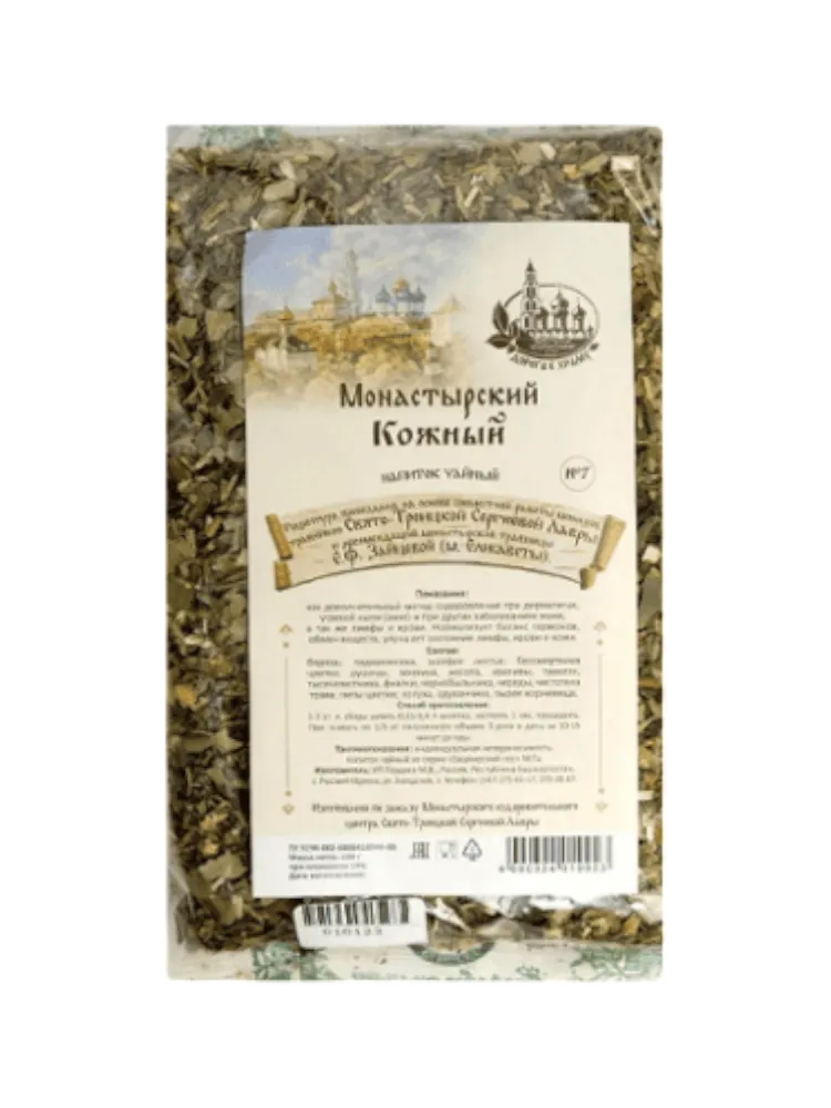 Монастырский № 7 Кожный н/ч, 104 гр, п/п