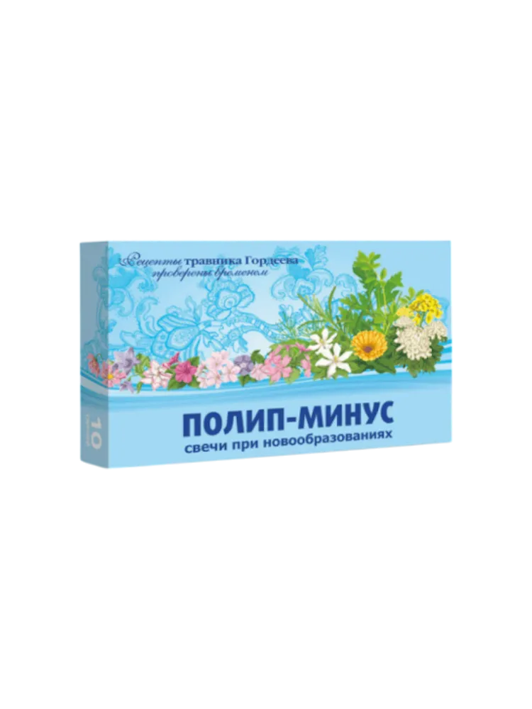 Свечи Полип-минус, уп 10 шт
