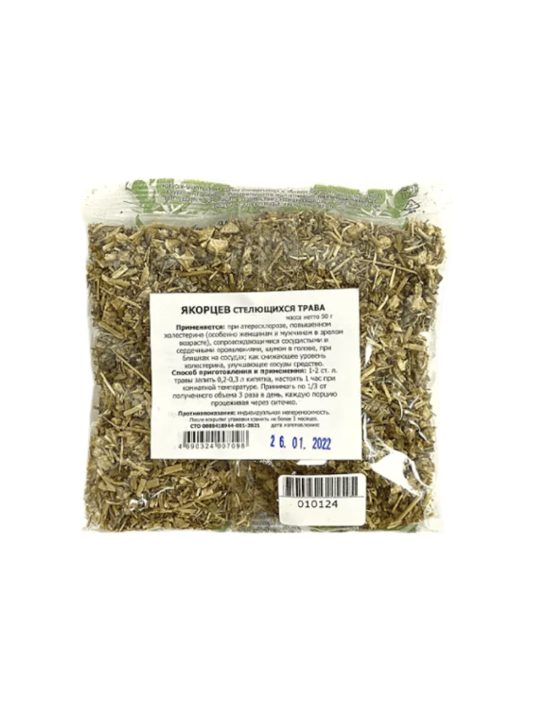 Якорцев стелющихся трава, 50 гр, п/п