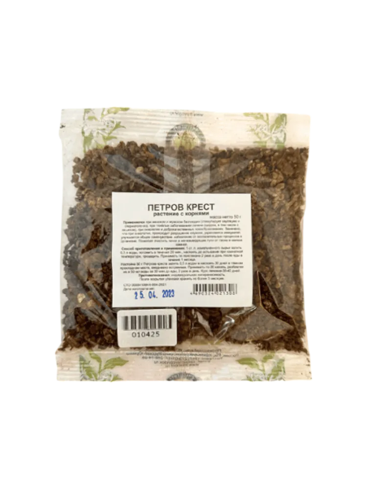 Петров крест растение с корнями, 50 гр, п/п