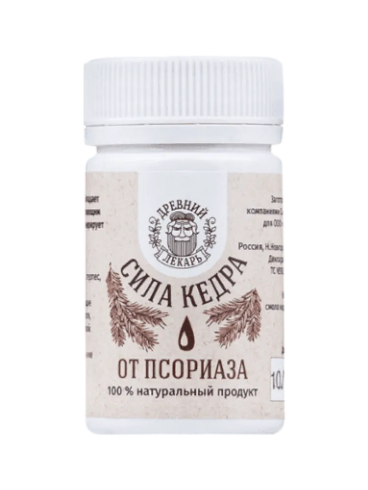 Мазь от псориаза «Сила кедра» 40 г ДЛ