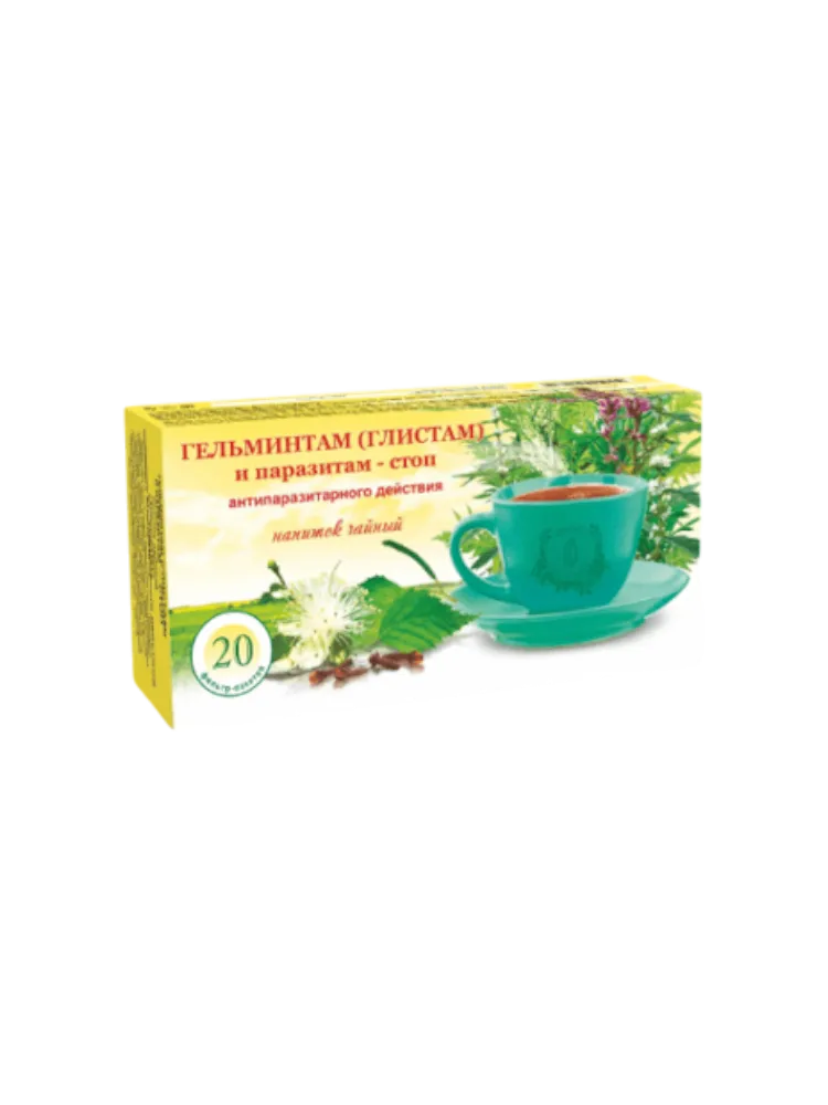 Гельминтам (глистам) и паразитам-стоп ф/п, 20 шт, кор.