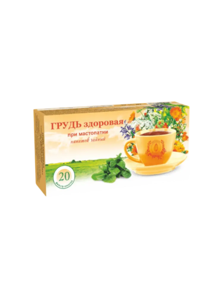 Грудь здоровая ф/п, 20 шт, кор.