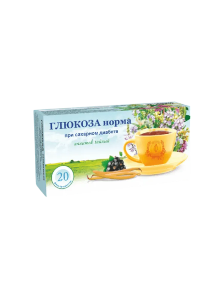 Глюкоза норма ф/п, 20 шт, кор. - фото 1