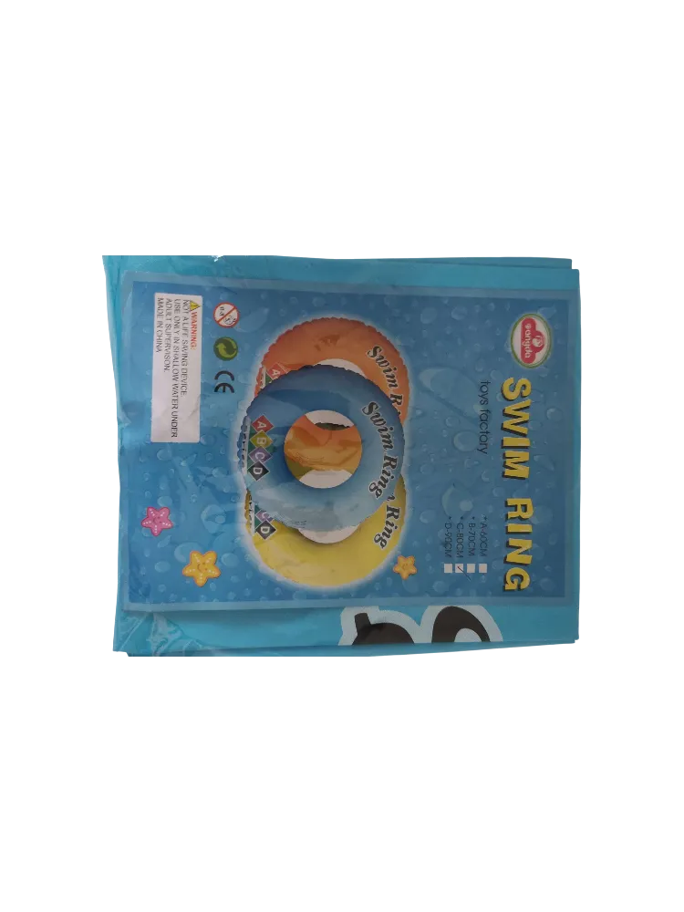 КРУГ ПЛАВАТЕЛЬНЫЙ 80СМ SUNLIN