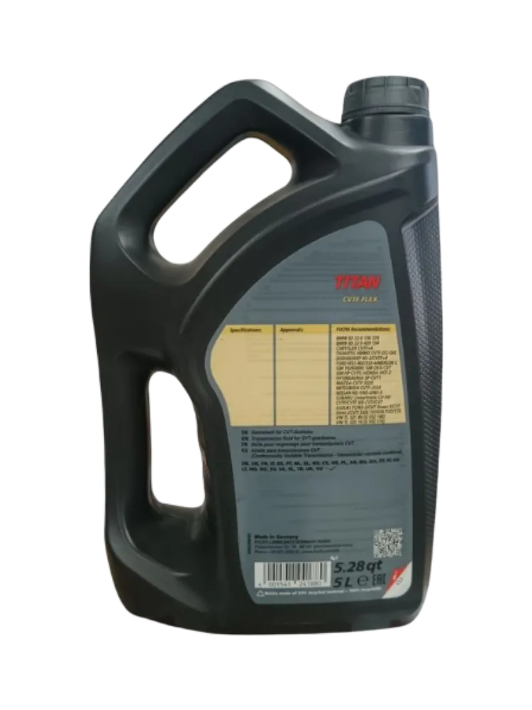 Масло синтетическое TiTAN-oil CVT FLEX 5 л - фото 2