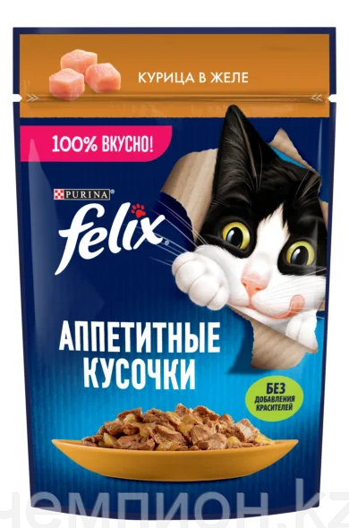 Felix (Феликс) - Кусочки с курицей в желе для кошек, пауч 75 г