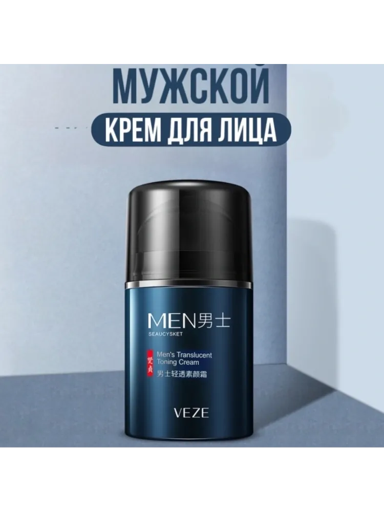 Buzz Lady крем Cream для лица, для области вокруг глаз, для зоны декольте 50 г