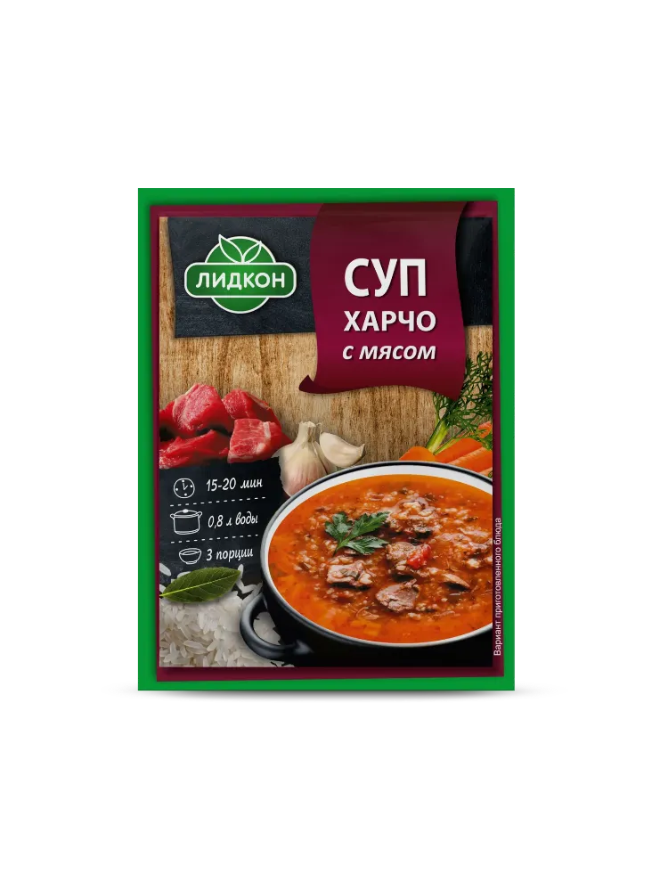 Суп харчо С Мясом 70г