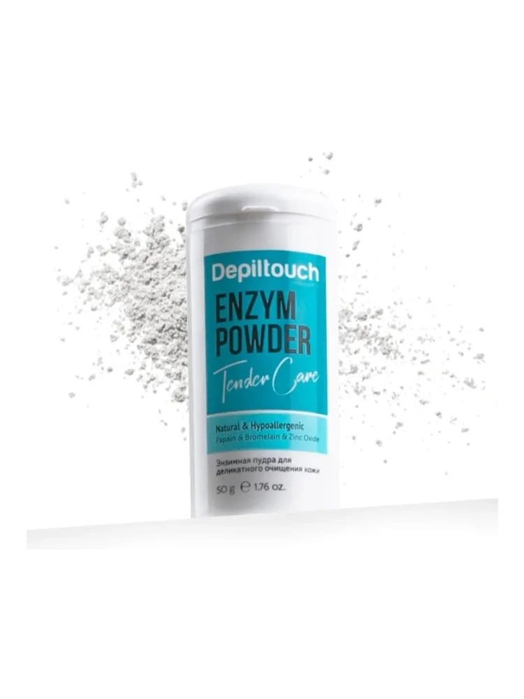 Depiltouch эмзимная пудра 50 г